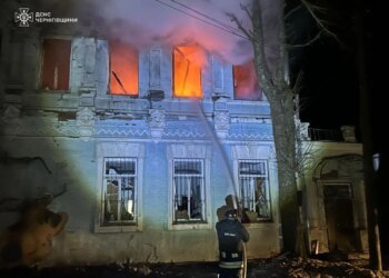 рф атакувала історичну будівлю в центрі Новгорода-Сіверського