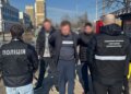 Обіцяв статус священника за 10 000 доларів для виїзду за кордон – у Києві затримали чоловіка
