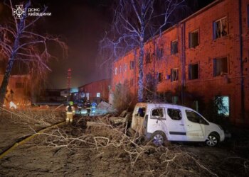 Кількість загиблих від атаки рф на Київщину зросла до чотирьох, 15 постраждалих