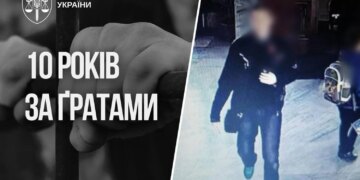 У Києві посилили вирок чоловіку, який нападав на дітей у шкільних туалетах