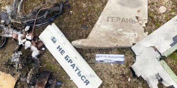 133 зі 156 російських дронів знешкодили за ніч над Україною