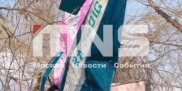 Під москвою ППО збило легкомоторний літак, прийнявши його за український БПлА – росЗМІ