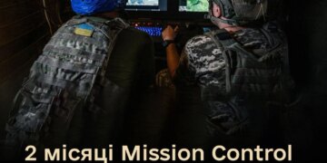 У Силах оборони за два місяці розгорнули єдину систему управління дронами – Федоров