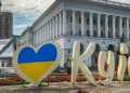 Куди піти в Києві на вихідні 28-29 березня дорослим та малим
