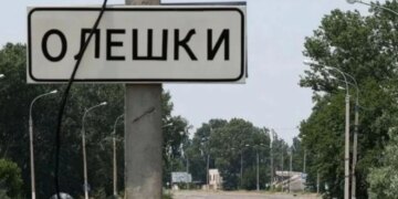 Гуманітарна катастрофа в окупованих Олешках – Лубінець звернувся до МКЧХ та російської сторони