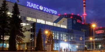 Болгарія пояснила, чи передасть Україні реактори для добудови Хмельницької АЕС