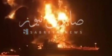 Атака на танкери в Перській затоці: є загиблий, врятовано 38 моряків