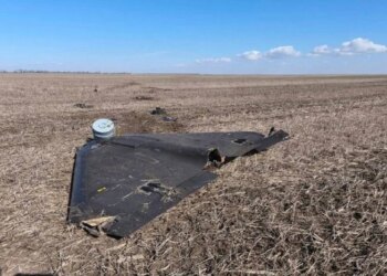 Російський дрон у Молдові: Санду відреагувала (фото)