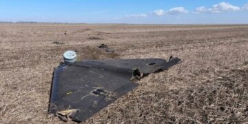 Російський дрон у Молдові: Санду відреагувала (фото)