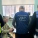ДБР викрило нову схему закупівель для Нацгвардії