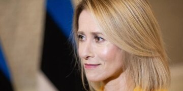 Євросоюз передає Україні €80 млн доходів від активів Росії – Каллас