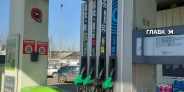 Ціни на пальне 12 березня 2026: скільки коштують бензин, дизель та газ на АЗС