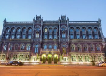 Не просто 10 гривень: НБУ випустить унікальну монету з обмеженим тиражем