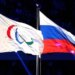 Росіяни на Паралімпіаді лишилися без ексклюзивних смартфонів: коментар організаторів Ігор