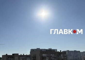 Якість повітря в одному з районів Києва досягла небезпечного рівня