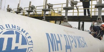 Чехія погодилася качати нафту до Словаччини через «Дружбу»
