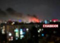 Росія атакує Київ ракетами та дронами (оновлюється)