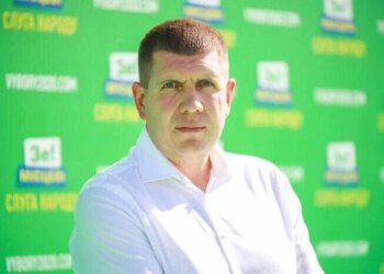 Засудженого за хабарництво нардепа Гунька офіційно виключили зі складу Ради