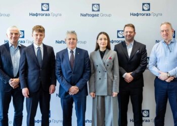 Наглядова рада «Нафтогазу» обрала нового голову