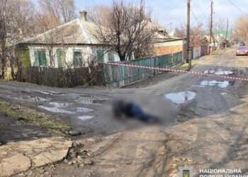 Стрілянина під час перевірки документів: у Слов’янську загинув поліцейський