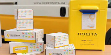 Укрпошта створить мережу партнерських відділень у закладах торгівлі