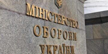 Міноборони призначило керівників першого центру компетенцій військових технологій