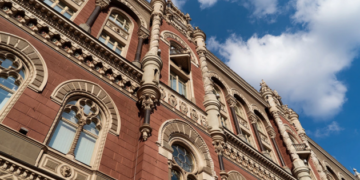 Нацбанк оголосив офіційний курс гривні на 11 березня