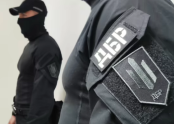 У Києві викрили схему працевлаштування фіктивних науковців для уникнення мобілізації