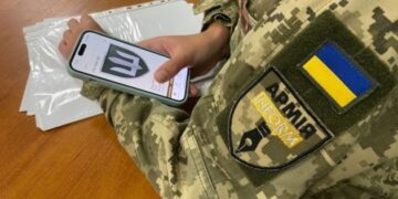 В «Армія+» запустили курс для військових «Основи РЕБ»