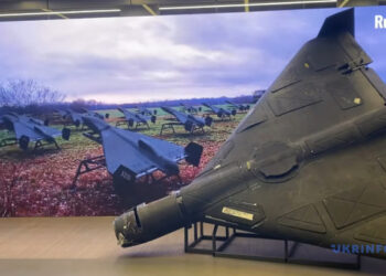 У Росії підлітків вербують на виробництво «Шахедів» – ЦПД