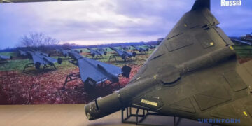 У Росії підлітків вербують на виробництво «Шахедів» – ЦПД