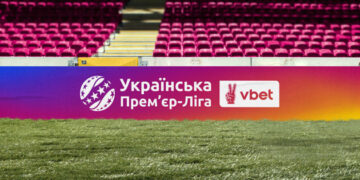 Завершився 18-й тур української футбольної Прем’єр-ліги