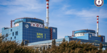 Хмельницьку АЕС прикрасив рекордний мурал завдовжки 220 метрів