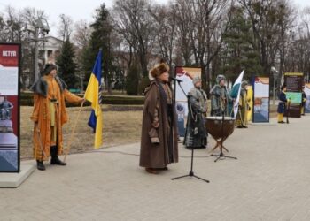 У Полтаві відкрили виставку, присвячену Мазепі й розвінчанню російських міфів