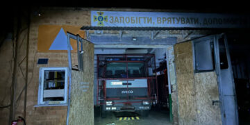 Армія РФ вдарила по пожежно-рятувальній частині у Запоріжжі, є пошкодження