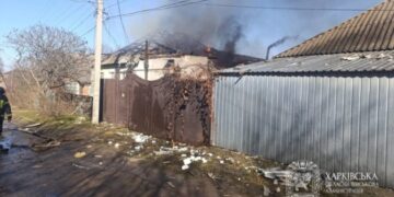 На Харківщині за добу від російських ударів постраждали восьмеро людей