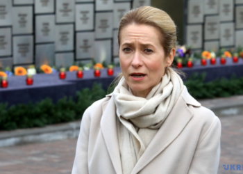 Каллас: Росію треба змусити відмовитися від імітації переговорів і піти на мир