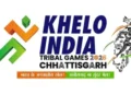 Спорт і традиції: в Індії стартують Khelo India Tribal Games 2026