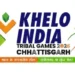 Спорт і традиції: в Індії стартують Khelo India Tribal Games 2026