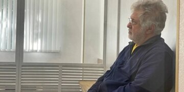 Мінкульт скасував статус критичного підприємства компанії з орбіти Коломойського