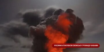Росія вдарила КАБами по Ізюму: є постраждалі