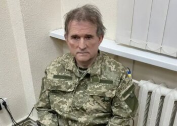 Привласнення нафтопроводу, відмивання €29,9 млн. Справу Медведчука передано до суду