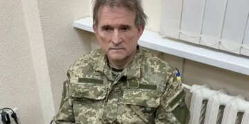 Привласнення нафтопроводу, відмивання €29,9 млн. Справу Медведчука передано до суду