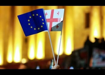 Європейська комісія ухвалила безпрецедентне рішення щодо Грузії