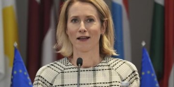 «Гарних новин немає». Глава дипломатії ЄС зробила заяву про кредит для України