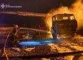 Росіяни вдарили по Кривому Рогу: атаковано транспортну інфраструктуру