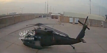 Іранські дрони вдарили по базі США