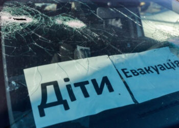 Примусова евакуація дітей тепер законна в Україні
