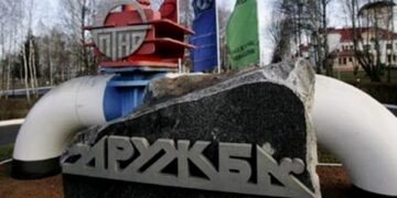 Угорці завершили перевірку “Дружби”