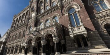 Ціни можуть зростати швидше: в НБУ попередили про зміну інфляційної траєкторії